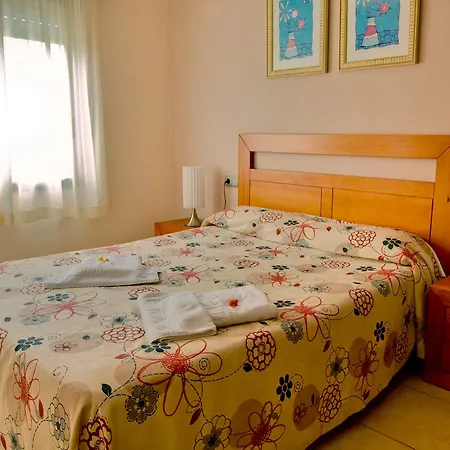 Ona Jardines Paraisol Apart Otel 2*